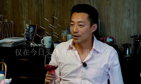 汪小菲生辰八字深度解析