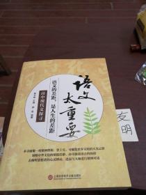 资讯 第634页