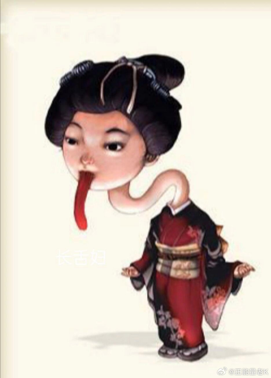 毒舌妇背后的生肖之谜，探寻背后的故事与生肖之谜的关联