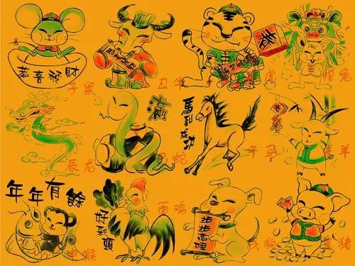 聚首一堂解生肖之谜，探寻生肖文化的独特魅力
