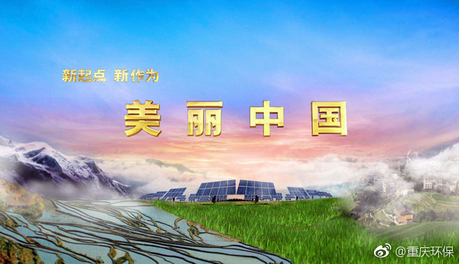 天然秀色映生肖，大自然与生肖和谐共生的美丽探秘