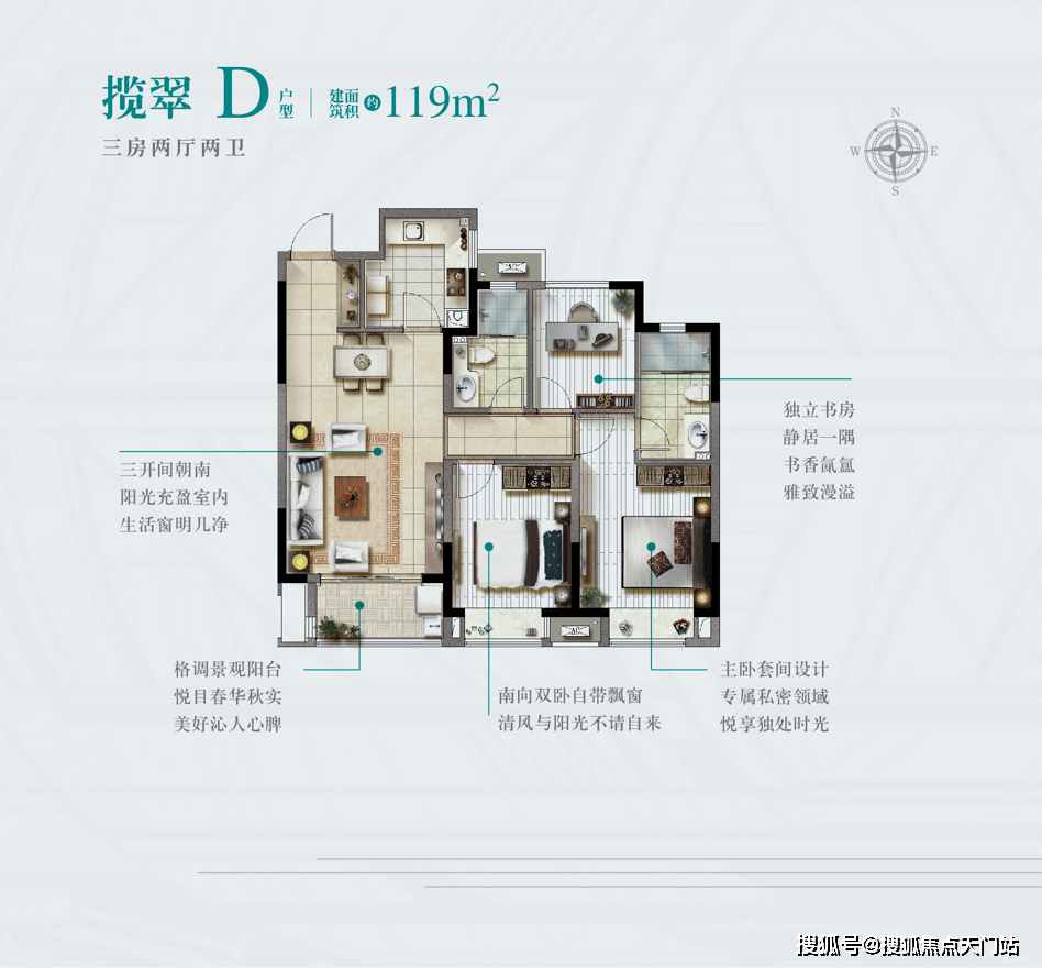 木字中特指的生肖解析，揭秘木字中特对应生肖的神秘面纱