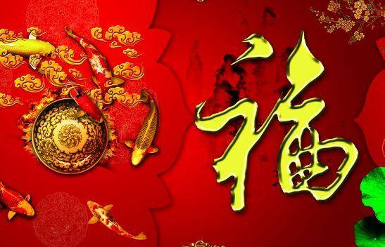 口是心非背后的生肖之谜 或 生肖之谜，口是心非的谜底。