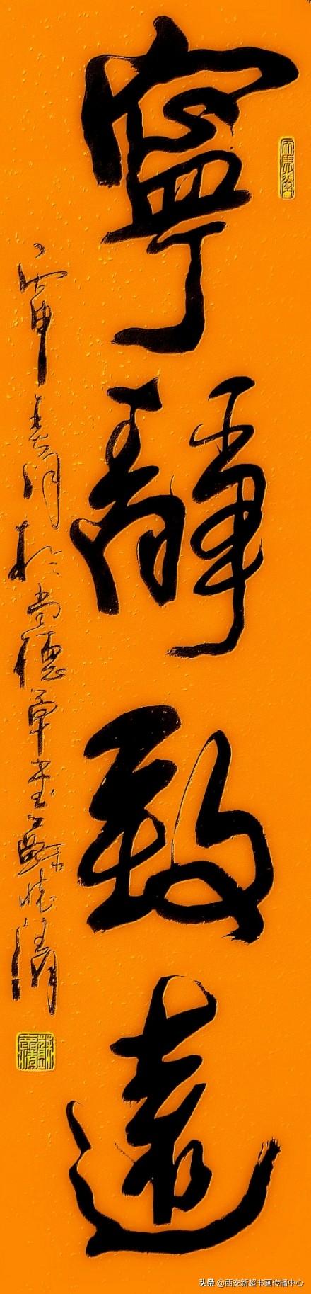 清风明月与生肖的奇缘，揭秘背后的生肖之谜，探寻你的生肖与清风明月的联系。
