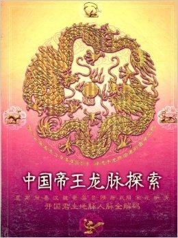 李文秀星座揭秘，探索个性与命运的星座密码