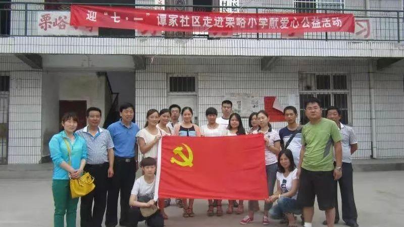 生辰八字解读与吉祥物的选择之道