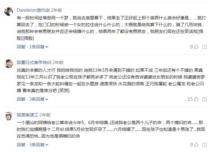 以上两个关键词涵盖了您提供的内容主题 第10页
