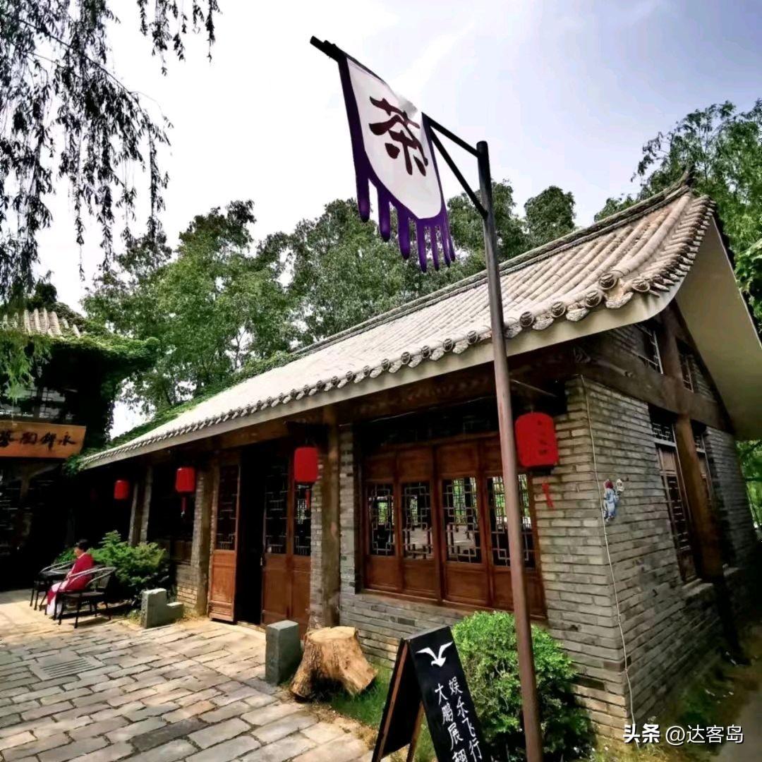 躺赢派研究员体验 第5页
