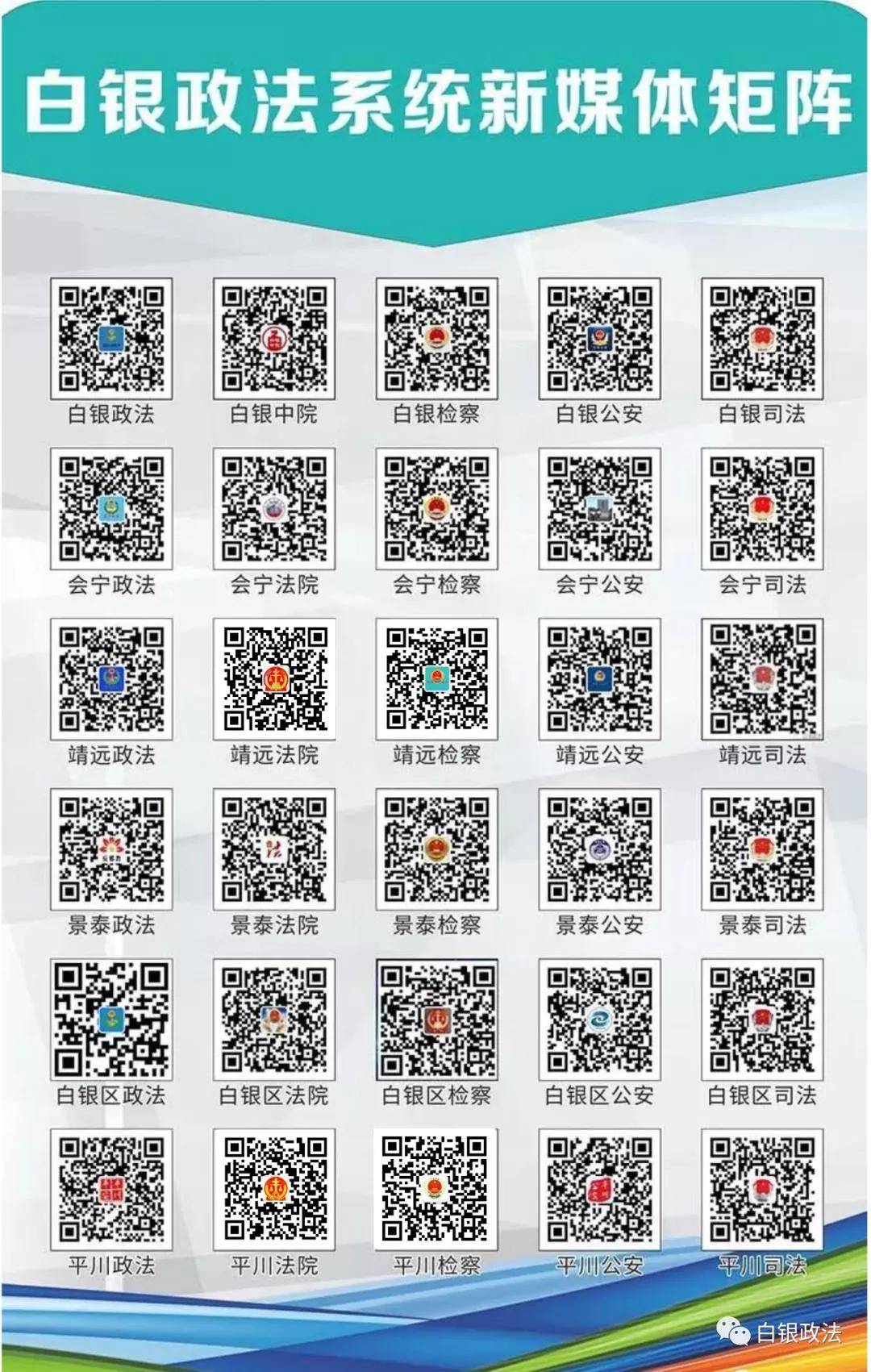忠厚老实生肖解读，揭秘生肖之魂中的忠实代表