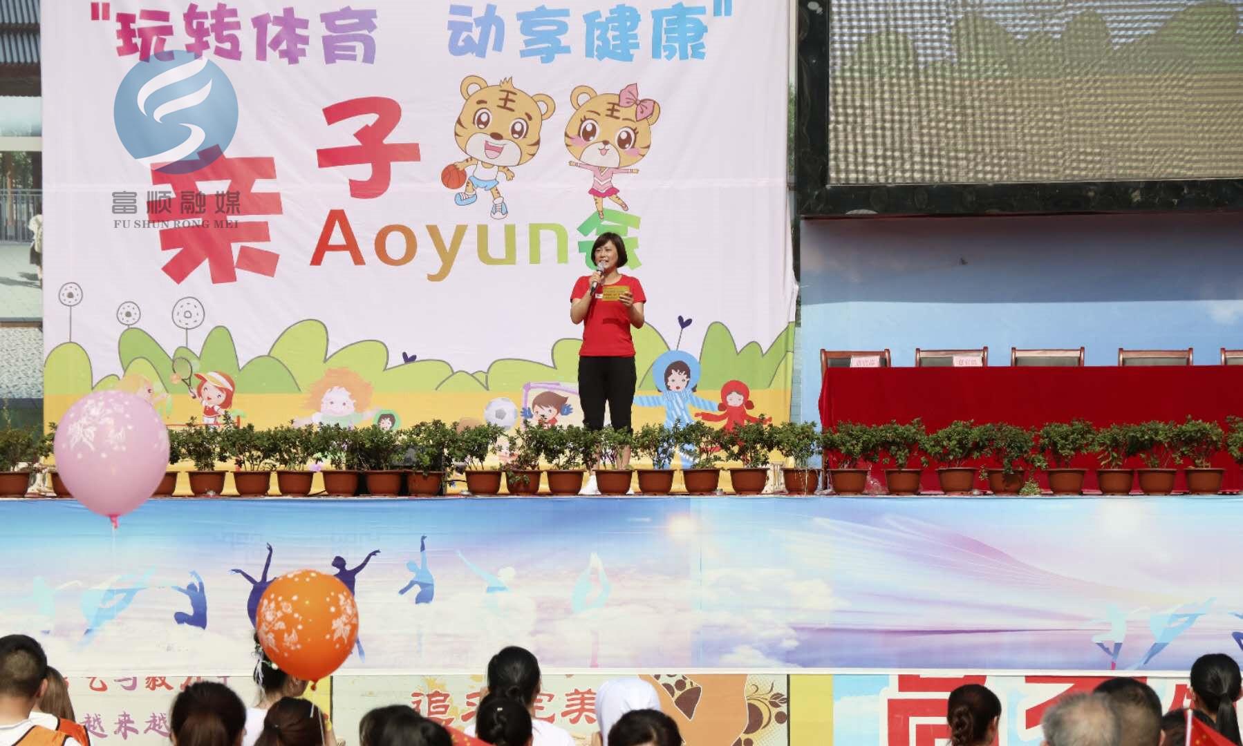 毛毛虫与生肖奇缘，毛毛虫代表的生肖之谜