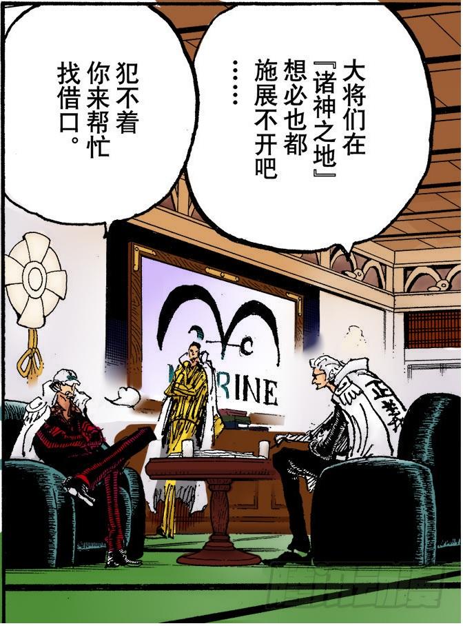 十二生肖五行相生相克，古老智慧的深刻解读