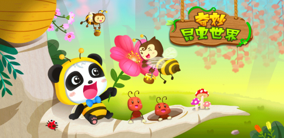 绿色新衣与生肖的奇缘揭秘，绿色新衣属于哪个生肖？
