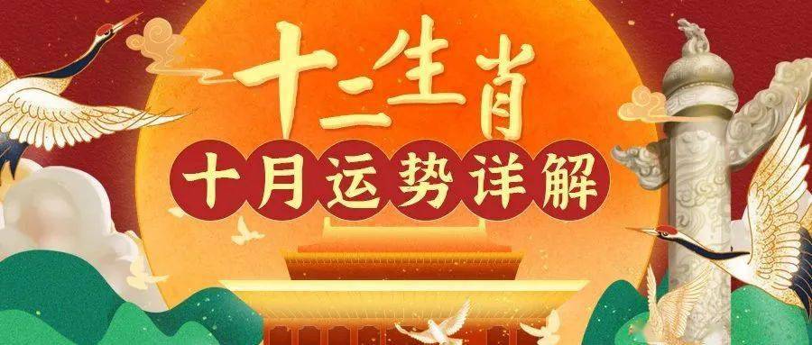 历史重写 第10页