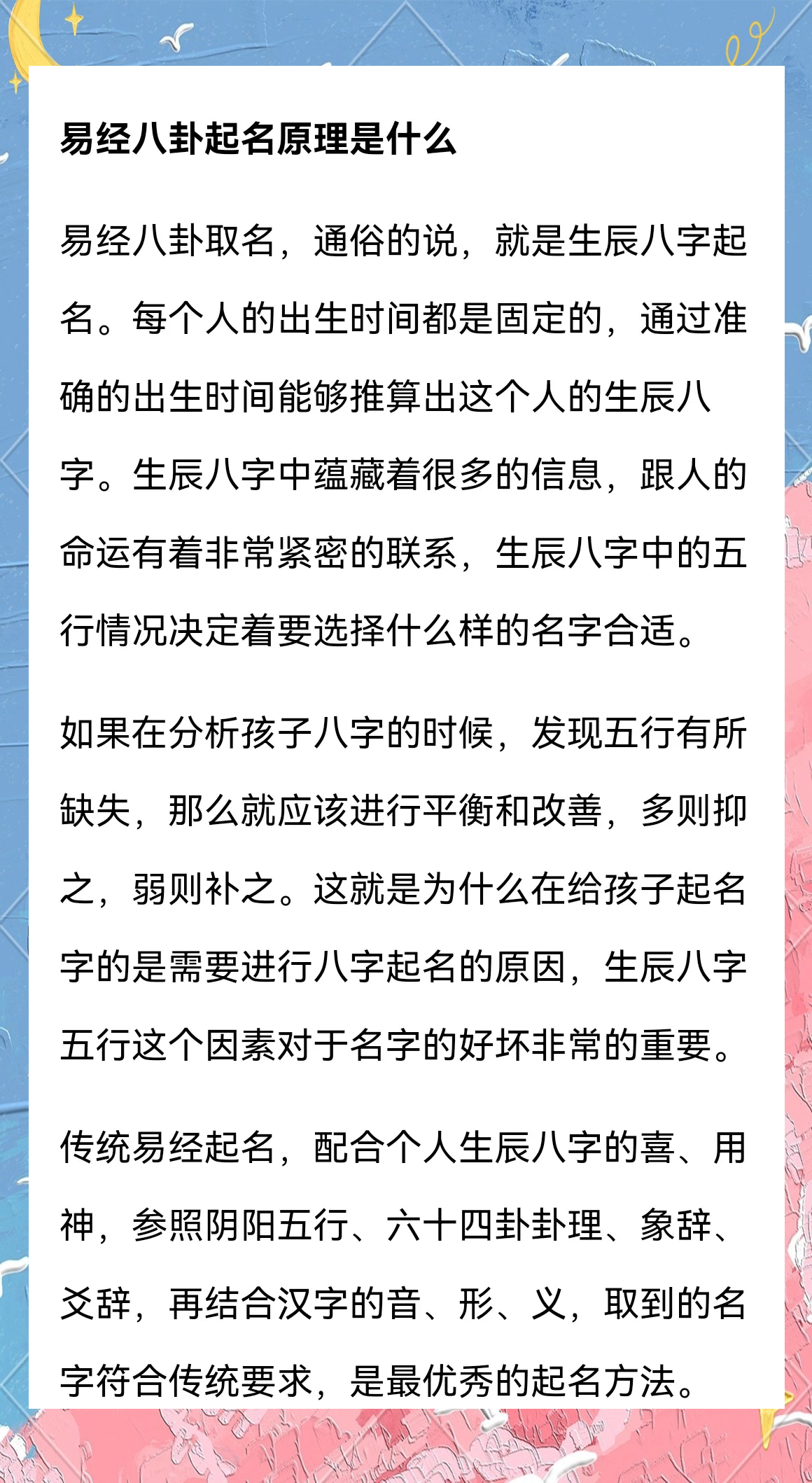 最新 第627页