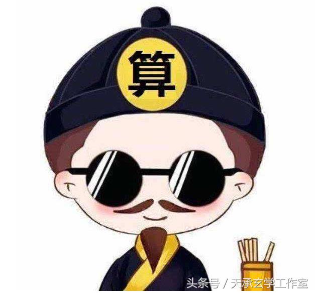 生辰八字属阳，命运之光与生命力量的探寻