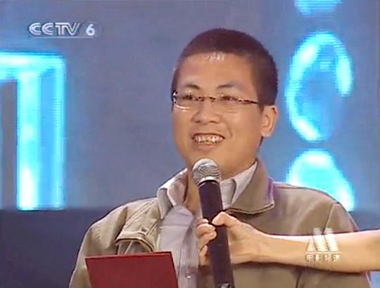 韦华生辰八字深度解析，命运轨迹揭秘