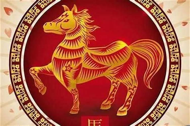 生肖马明日运势揭秘，探寻好运的秘密