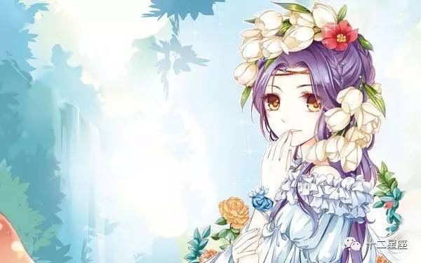 姬子小姐星座之谜揭秘