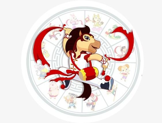 魏劭 第8页