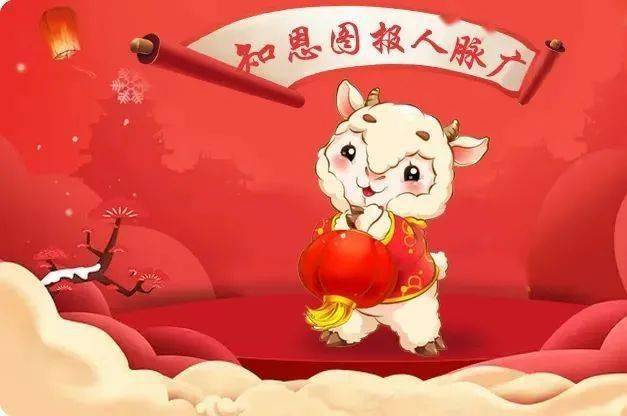 一心为主的生肖，忠诚奉献的象征标签