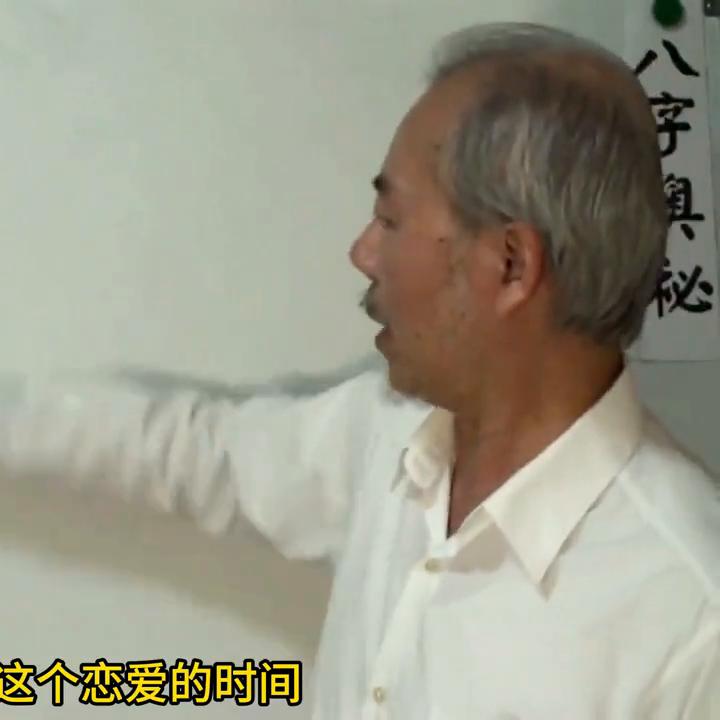 丑未相冲与生肖奥秘，探寻生肖间的冲突与和谐