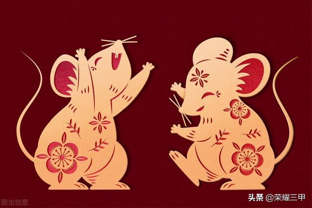 明星浪漫时刻 第4页