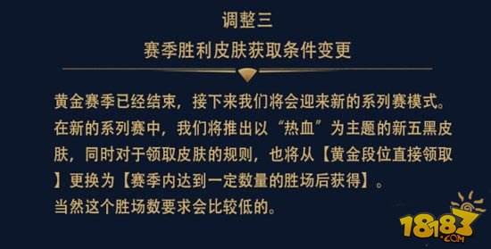 热血燃烧星座，拒绝平庸的生活态度，揭秘讨厌平淡的星座特征