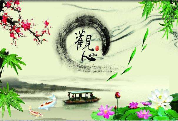 资讯 第623页