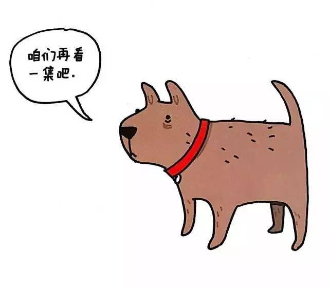 国内 第625页
