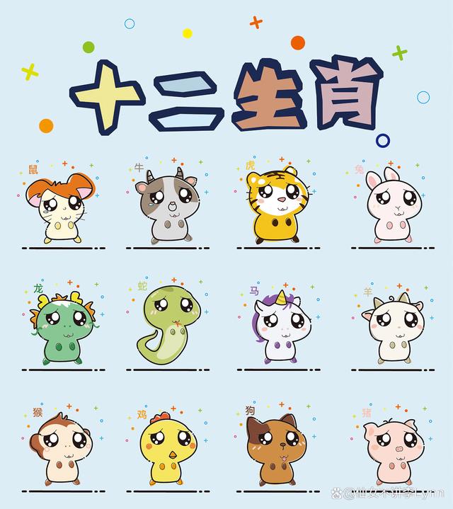 十二生肖逐月生人运势详解，生肖运势分析按月解析