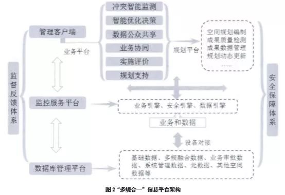 郭嘉生辰八字分析，探寻古代智慧之光的深度探索郭嘉生辰奥秘