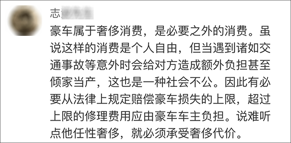 国内 第624页