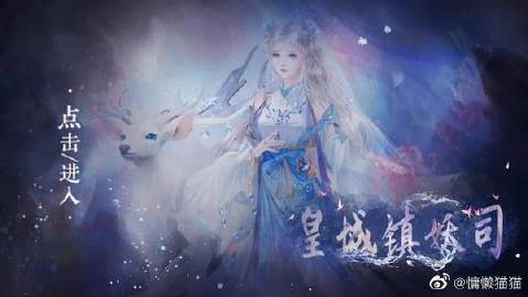 霁雨舟的星座揭秘，神秘星座探索之旅