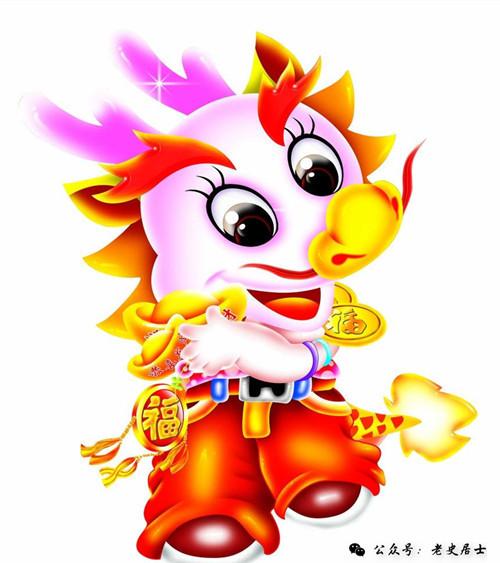 泛浩摩苍解谜一生肖，泛浩摩苍猜一生肖