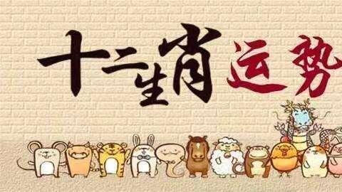 历史重写 第9页
