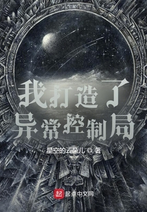 土星星座人机，开启未来宇宙探索新篇章