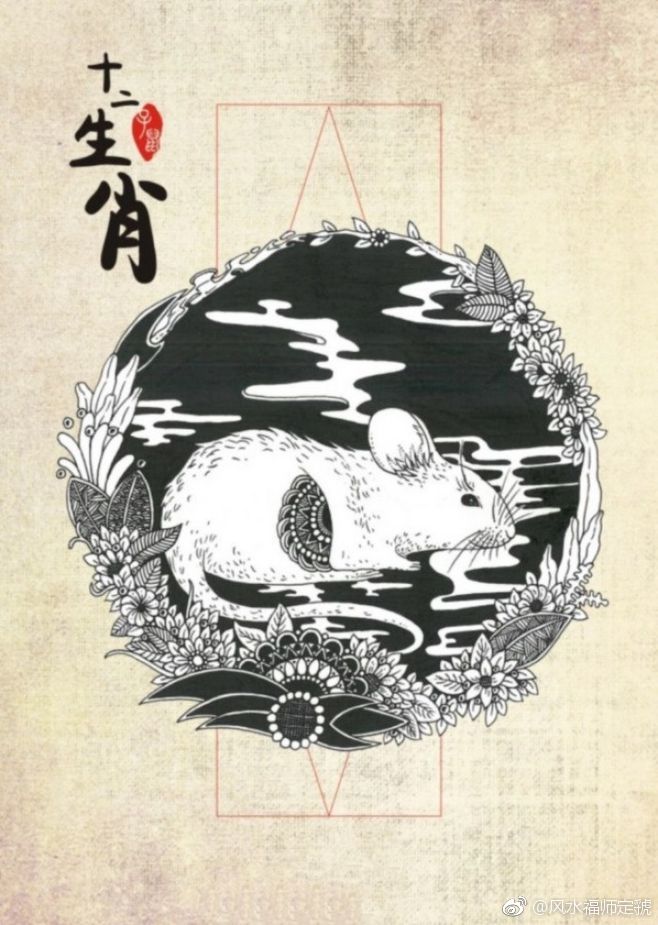 揭秘生肖神秘力量，沆瀣一气背后的生肖传奇