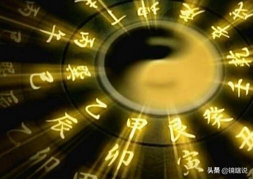 生辰八字的重要性，探寻传统文化的深层内涵与影响