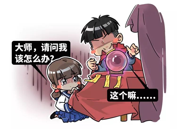 国内 第620页