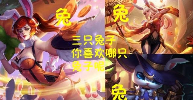 花木兰的生肖属性探究，花木兰属什么生肖？