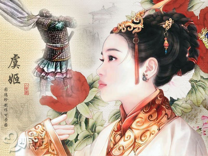 虞姬的生辰八字与命运探秘，揭秘虞姬命运之谜的生辰八字解读