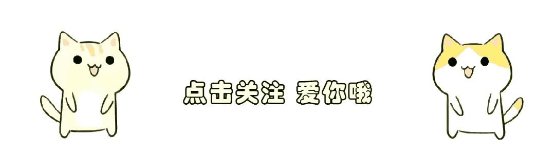 生肖运势2024年运势大全牛，机遇与挑战一览无余