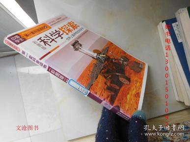 红塔区星座香烟，烟草与星宿的奇妙交融探索