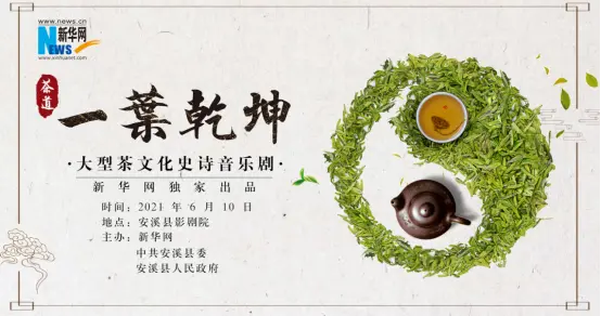 盲人哥哥生辰八字背后的故事与启示