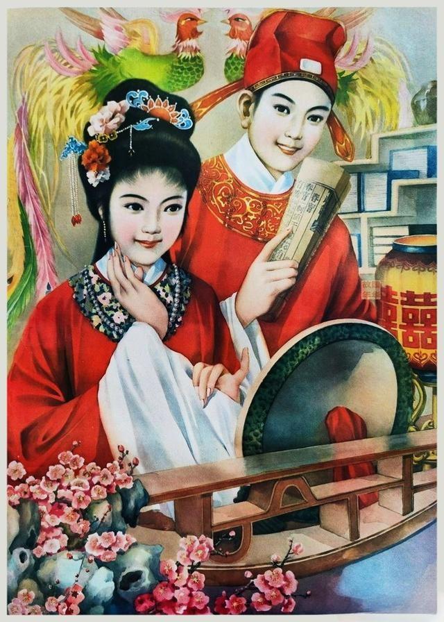 生辰八字揭秘姻缘奥秘，寻找你的命中注定伴侣