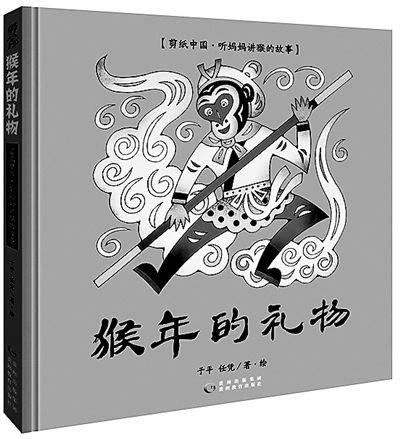 揭秘传统生肖文化中的神秘与传奇，出了鬼胎的生肖揭晓