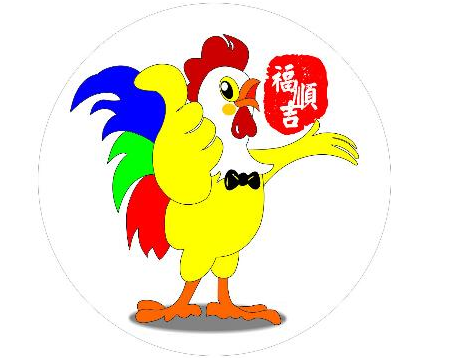 三餐无忧的生肖，和谐共生，福泽绵长