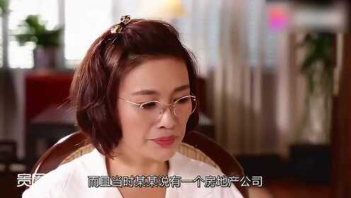 探寻自我星座之谜，揭秘星座背后的故事，我不是胡洁星座