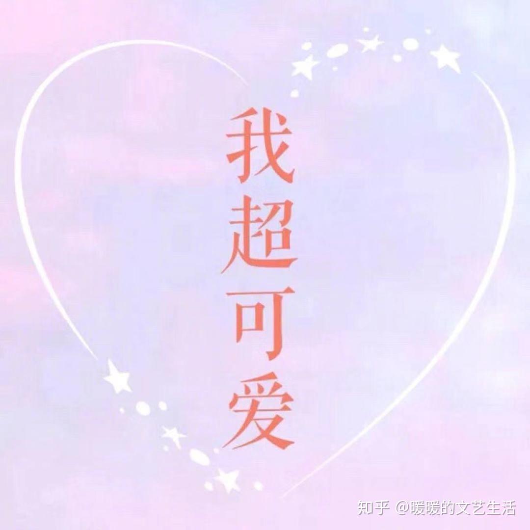 百毒不侵的生肖，坚韧智慧之象征