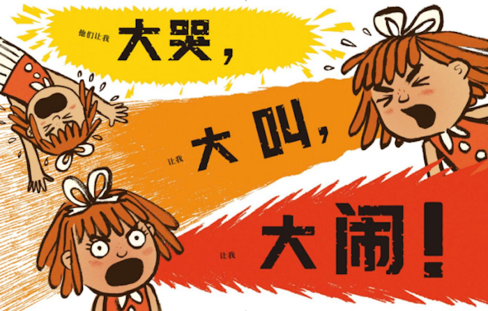 聋哑人与生肖，探寻文化共鸣，跨越生肖与沟通的障碍